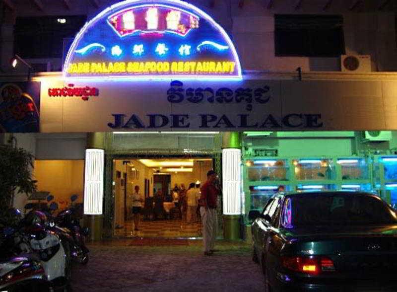 金边万怡酒店 外观 照片